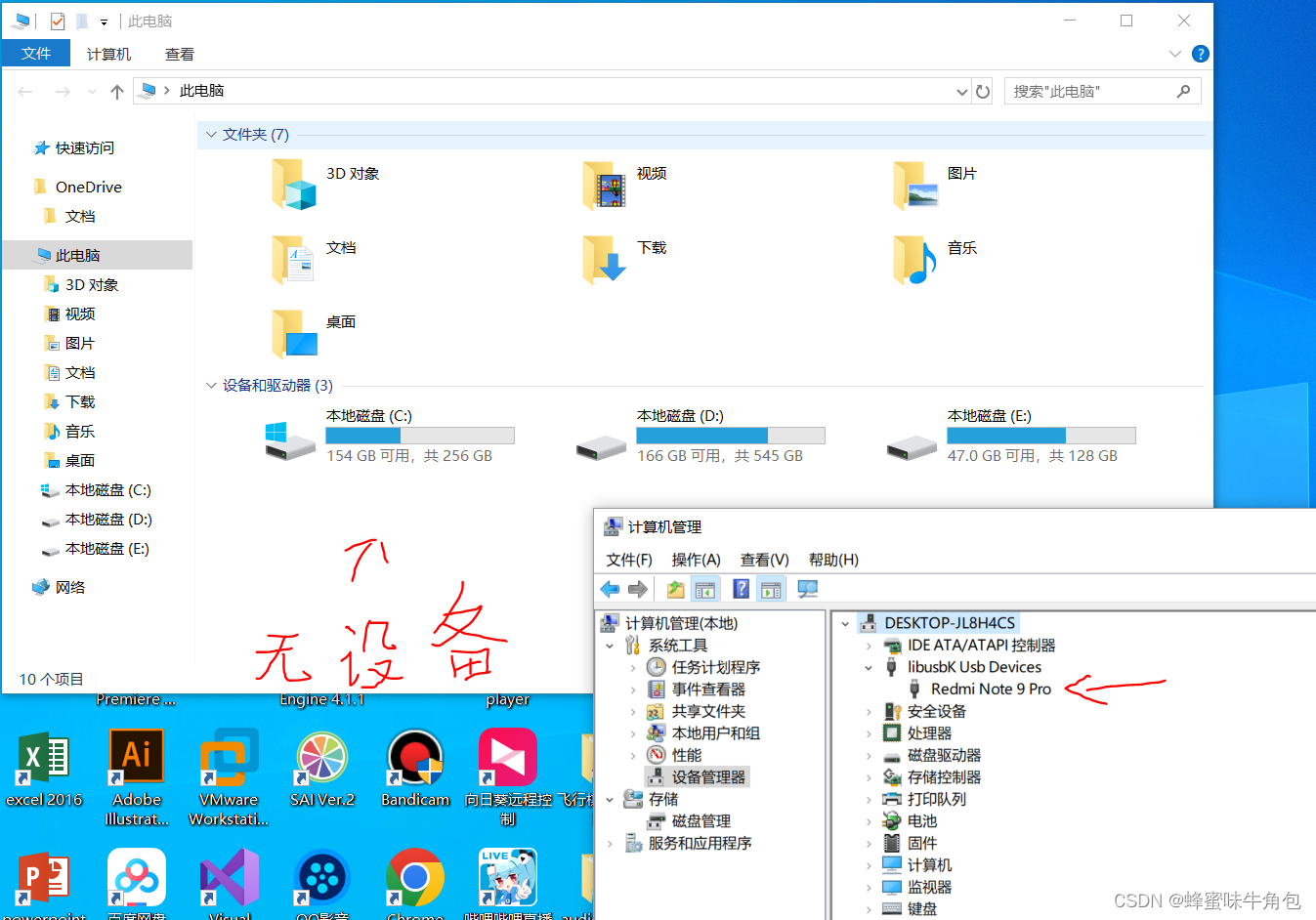 3ffa1e7443b247a39509714aef18f563.png