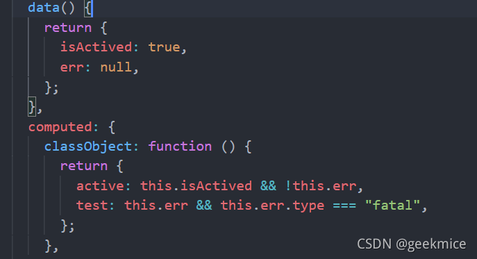 vue class vue template class CSDN vue class vue template class csdn