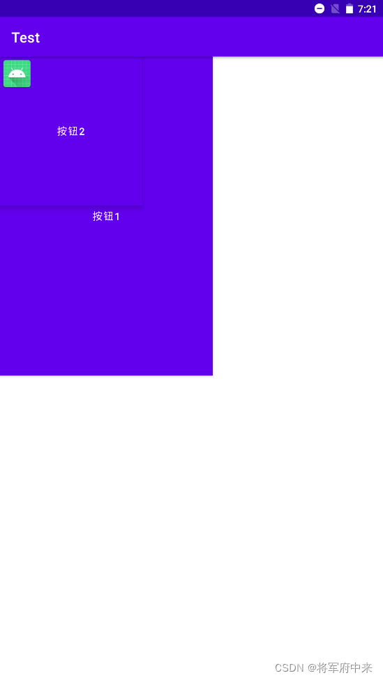 Android入门--UI开发--5种常见布局简介(FrameLayout,TableLayout,AbsouluteLayout ...