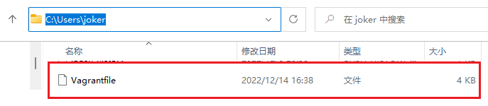 通过VirtualBox的方式快速安装Linux虚拟机