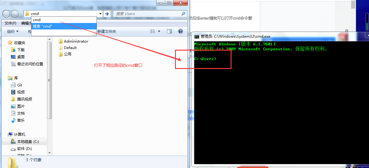 windows的cmd命令、批处理及批量修改_cmd批处理-CSDN博客