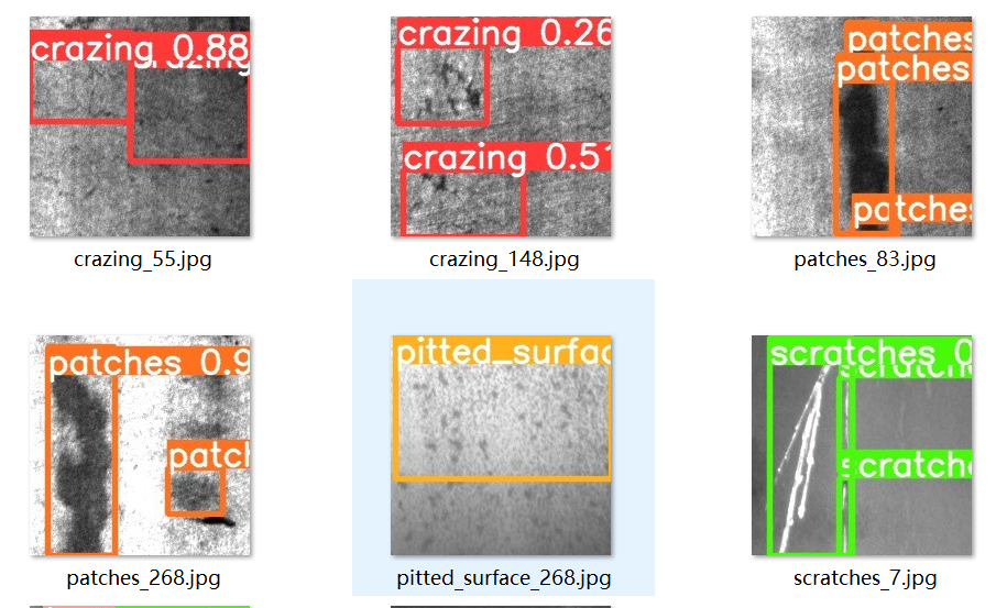 【表面缺陷检测】基于yolov5的钢板表面缺陷检测(附代码和数据集，Windows系统)