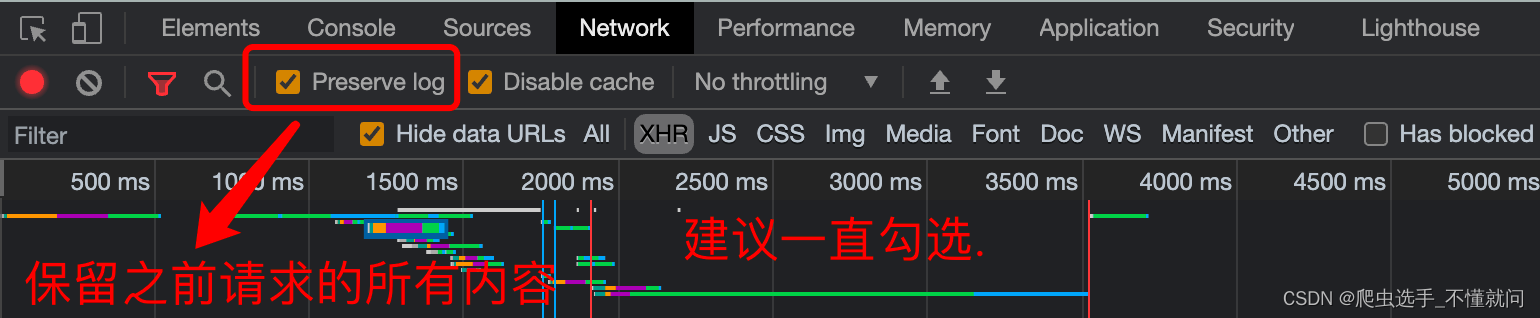 ここに画像の説明を挿入