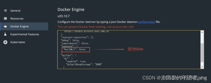 构建docker镜像时，报错：ERROR: unexpected status code [manifests latest]: 403 Forbidden