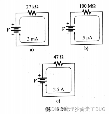 【电路原理学习笔记】第3章：欧姆定律：3.3 电压的计算