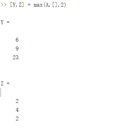 通过举例彻底搞懂Matlab中max函数和min函数的用法（求最大值和最小值）