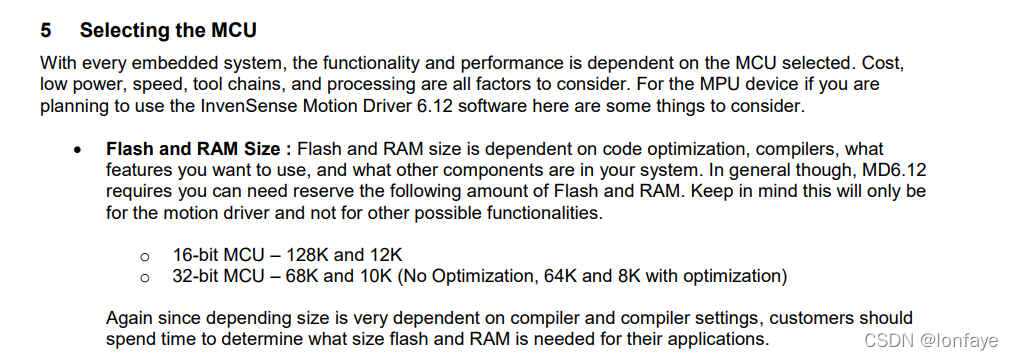 MPL ROM requirement