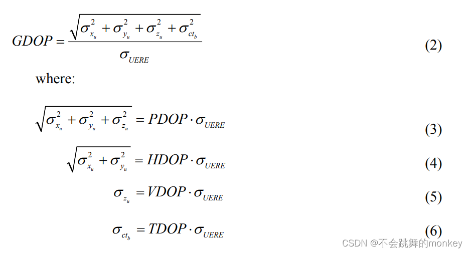 GDOP计算公式