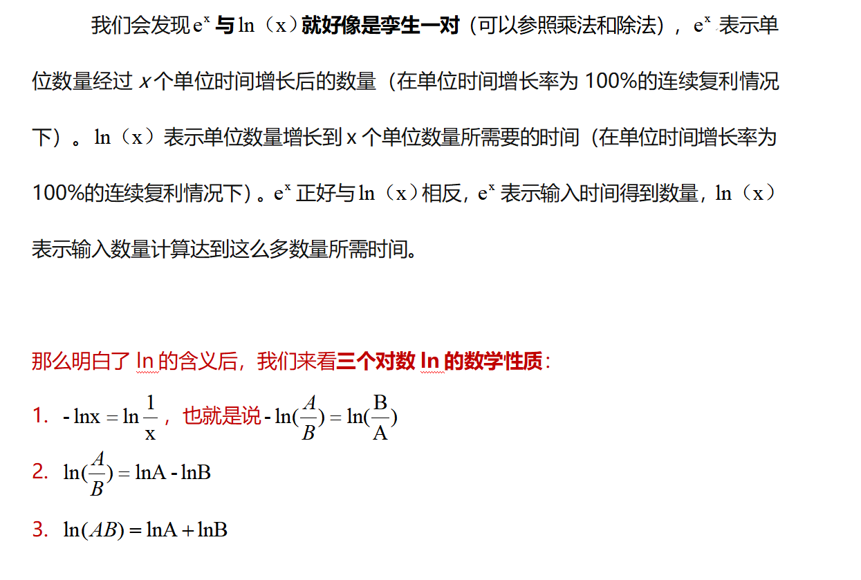 psi原理_psi计算公式_qq_40909212的博客-CSDN博客