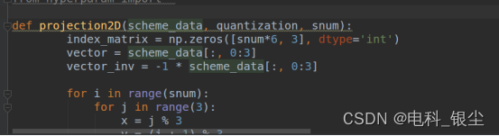 【Python/Pytorch - Bug】-- TypeError: type numpy.ndarray doesn‘t define _round method