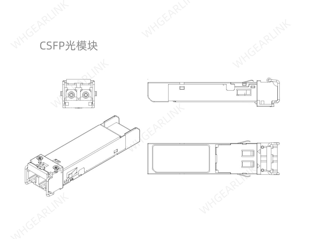 CSFP光模块相关知识-sfp光模块和sfp+光模块的区别是