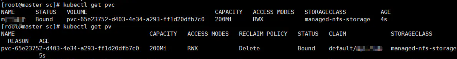 配置K8S的 NFS-Storageclass共享存储