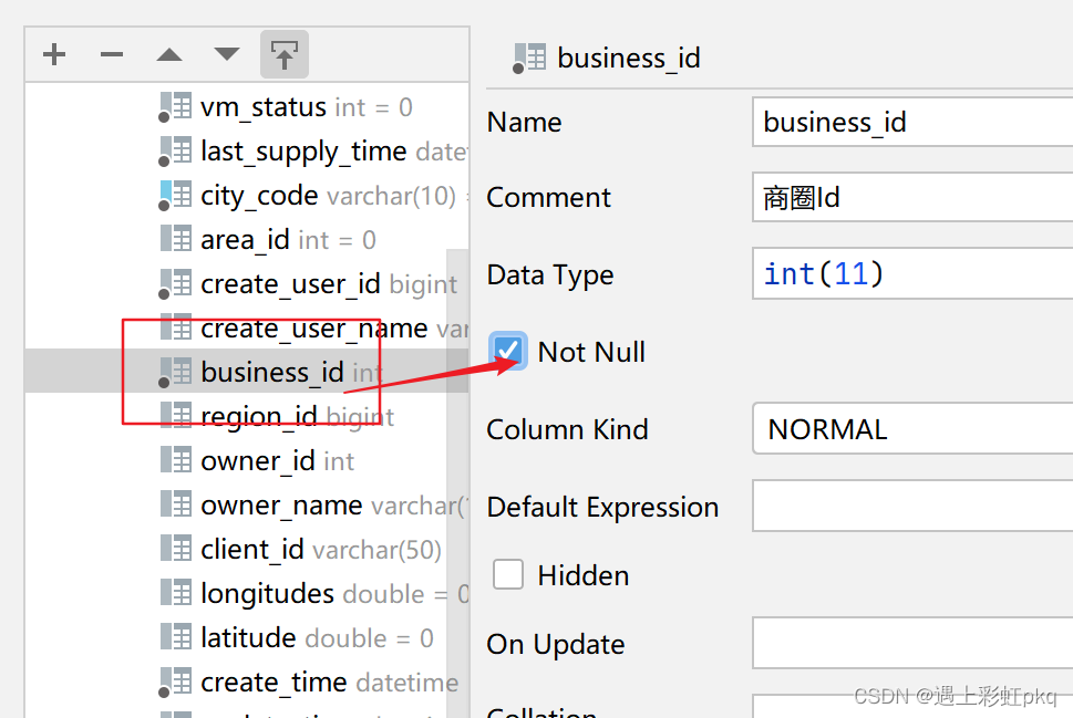 Field ‘非主键_id‘ doesn‘t have a default value