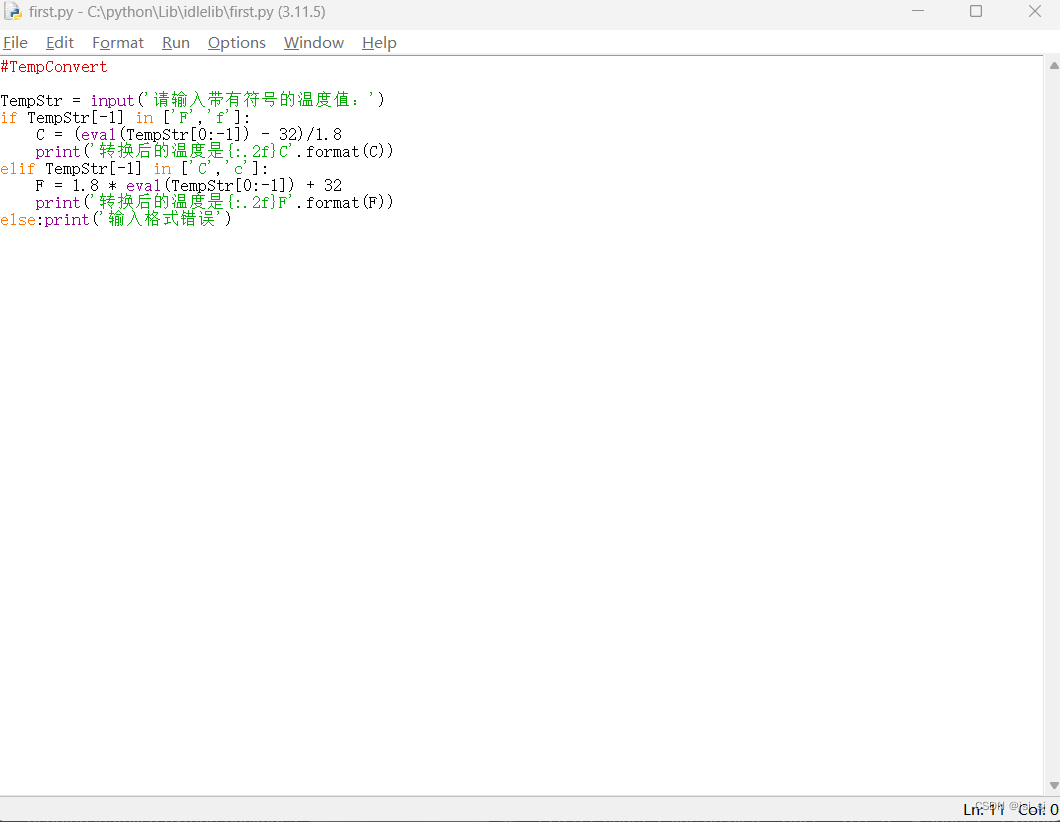Python摄氏度与华氏度的转换_用python摄氏温度转换成华氏温度-CSDN博客