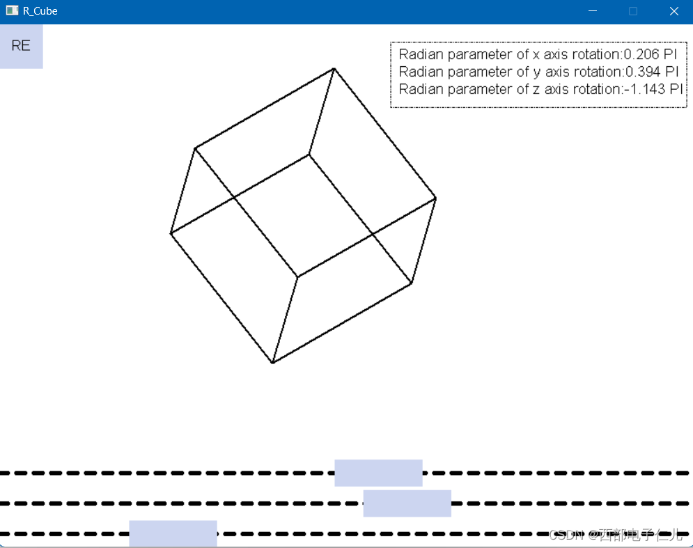 拖动下方的滚动条可以实现立方体沿XYZ轴的旋转
