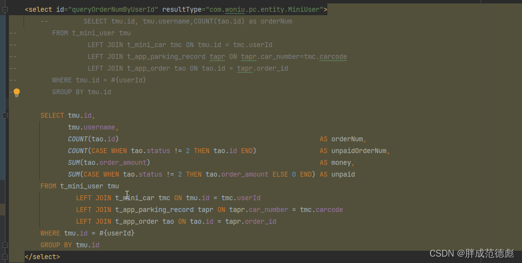 xml的注释删要干净Parameter index out of range (2 ＞ number of parameters, which is 1).