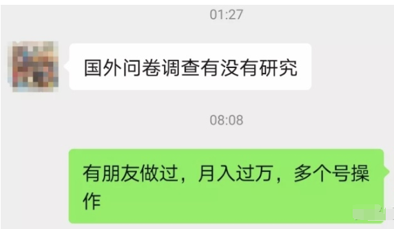 watermark,type_d3F5LXplbmhlaQ,shadow_50,text_Q1NETiBA6Jma5ouf6LWE5rqQ5Yib5Lia5Yab5Zui,size_12,color_FFFFFF,t_70,g_se,x_16