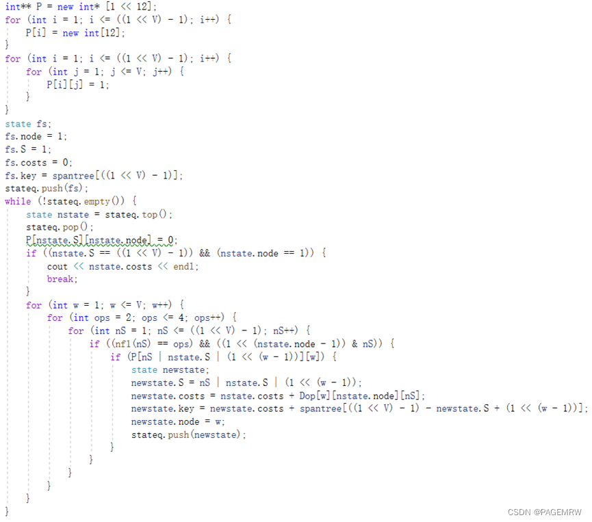 对《Dynamic programming approaches for the traveling salesman problem ...