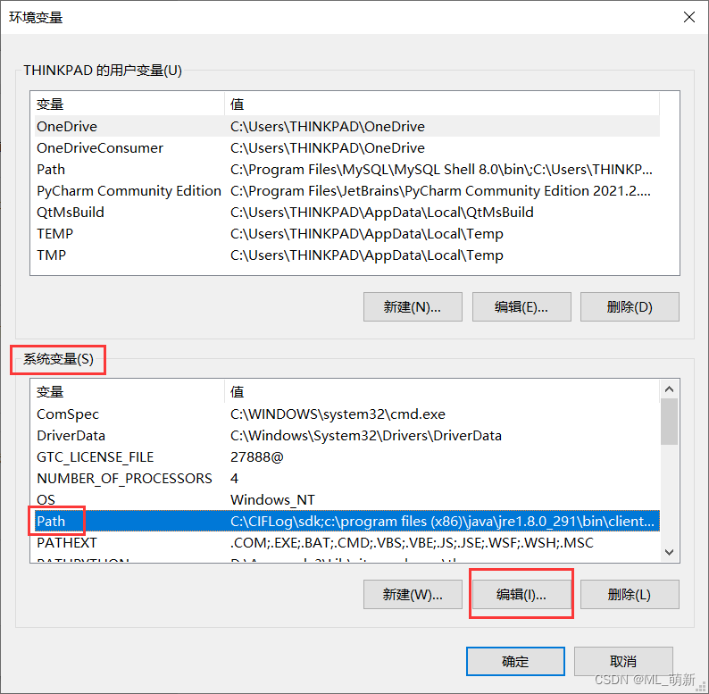 VScode + MinGW-w64 编程环境搭建（C/C++）超详细_vscode mingw64-CSDN博客