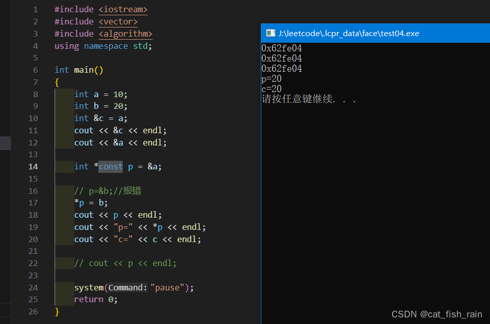 C++指针常量，常量指针以及， 引用和指针的区别