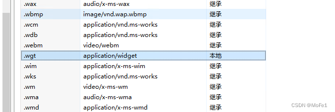 【.net core】解决无法下载wgt文件问题