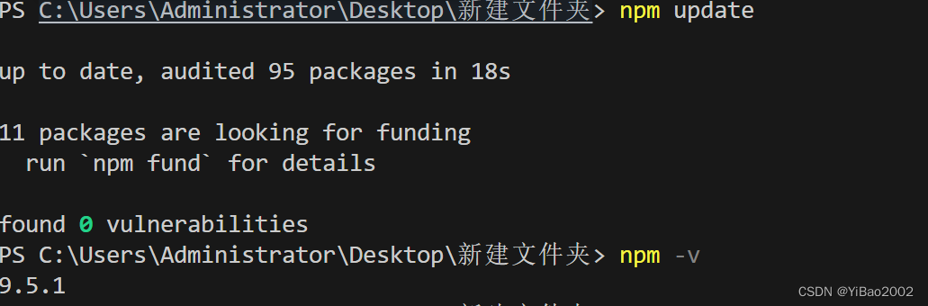 npm安装mysql模块失败_npm installmysql2 安装失败-CSDN博客