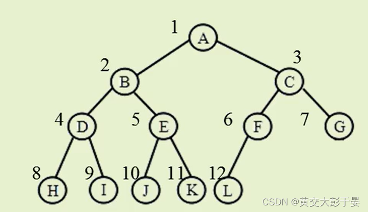 404d1bdfbdcc445bbbe70e3a75254f7b.png