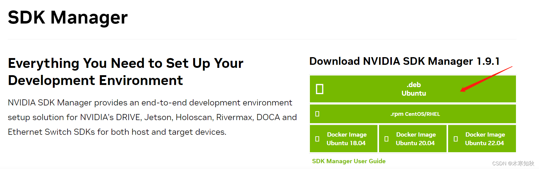 SDK Manager