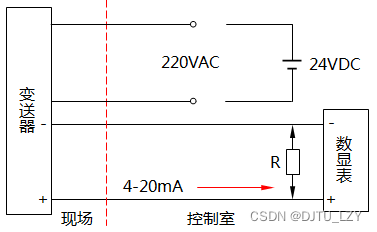 四线制变送器接线