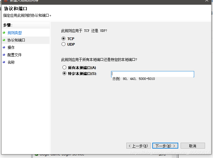 请添加图片描述