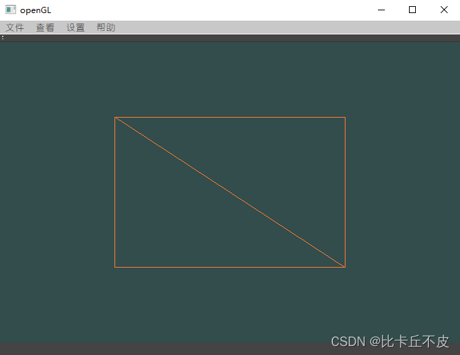 QT中学习Opengl---(绘制矩形glDrawElements的使用)-CSDN博客