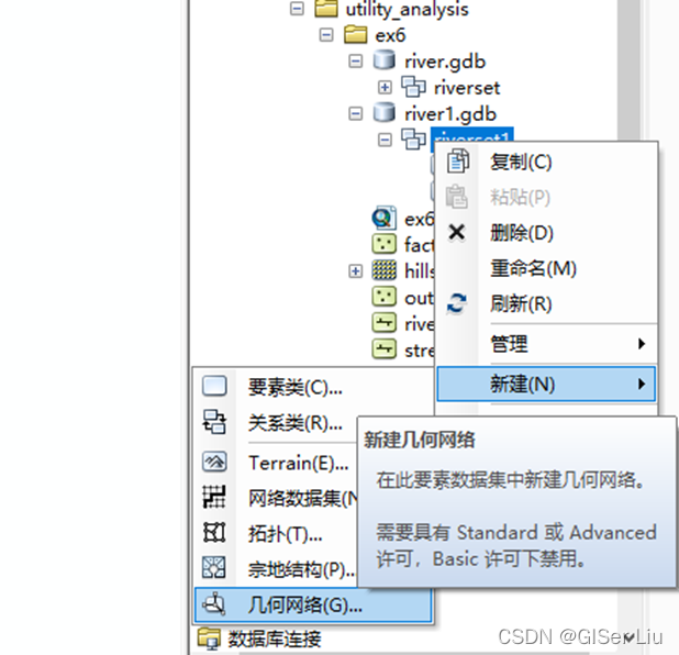 watermark,type_d3F5LXplbmhlaQ,shadow_50,text_Q1NETiBAR0lTZXIgTGl1,size_20,color_FFFFFF,t_70,g_se,x_16