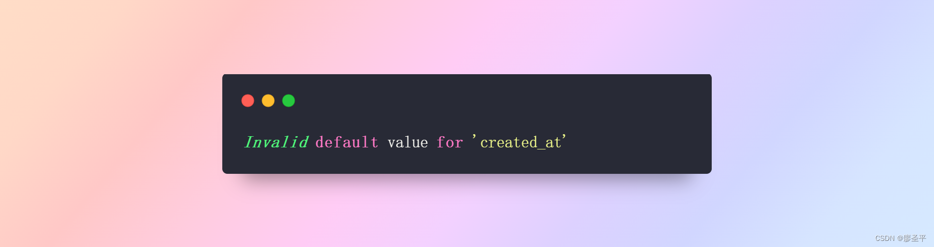 Mysql 解决Invalid default value for ‘created_at‘