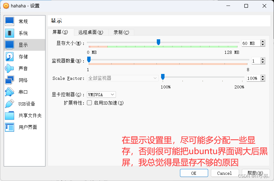 ここに画像の説明を挿入