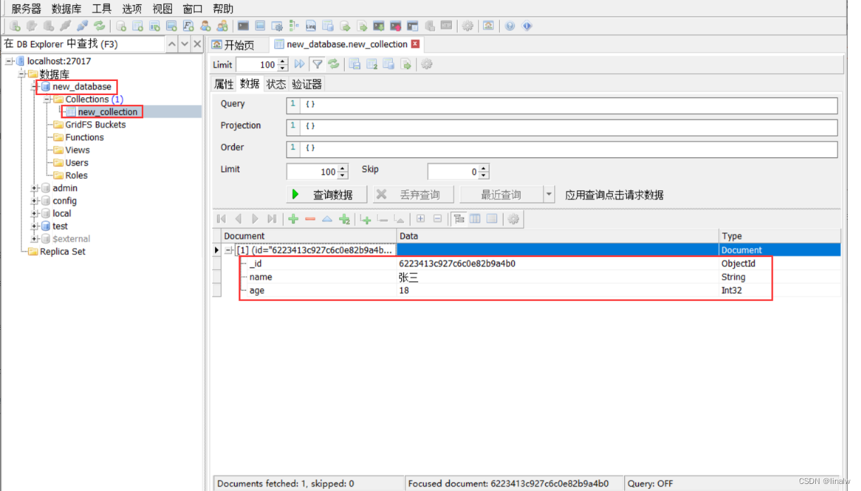 Python21天学习挑战赛Day(9）·操作MongoDB数据库_client = mongoclient(host, 27017)CSDN博客