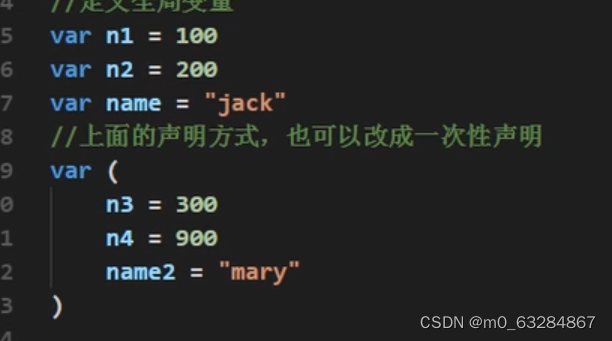 watermark,type_d3F5LXplbmhlaQ,shadow_50,text_Q1NETiBAbTBfNjMyODQ4Njc=,size_17,color_FFFFFF,t_70,g_se,x_16