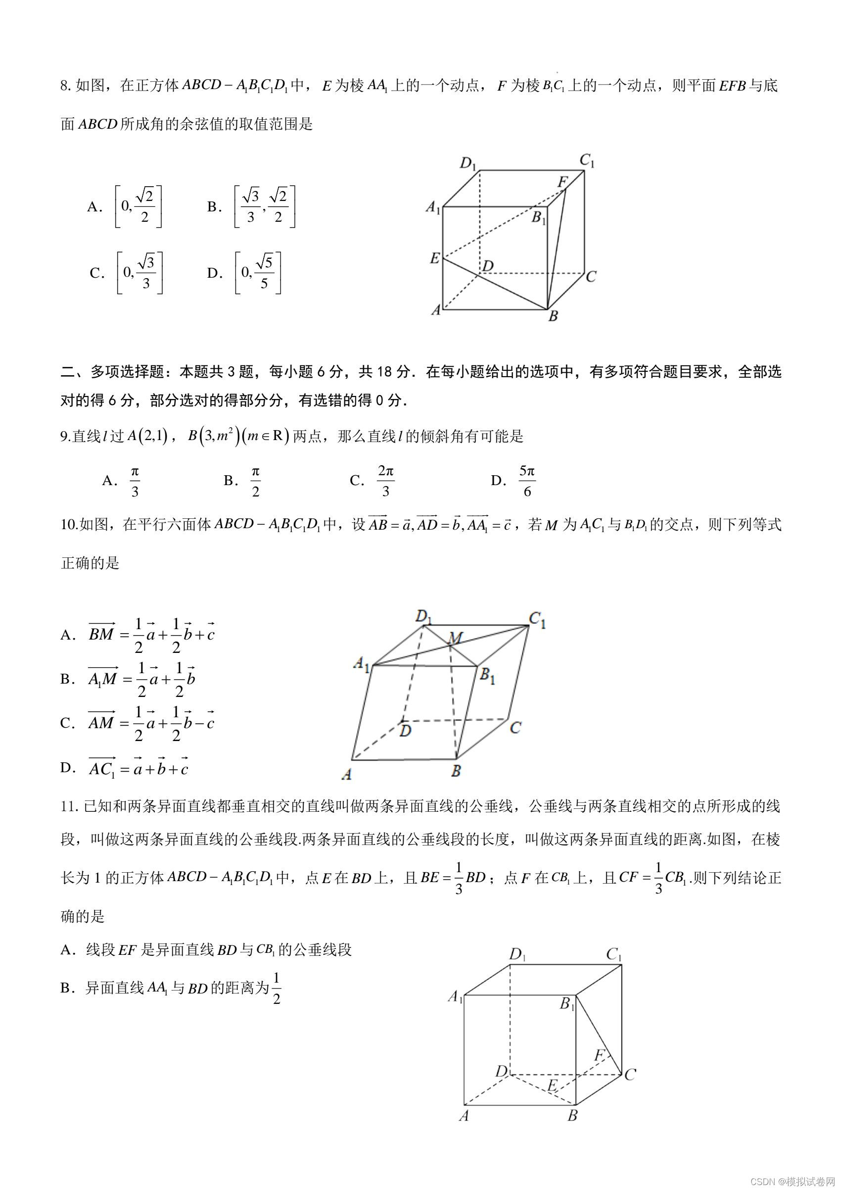 4069d01184534324a05490bdc5e2f106.jpg