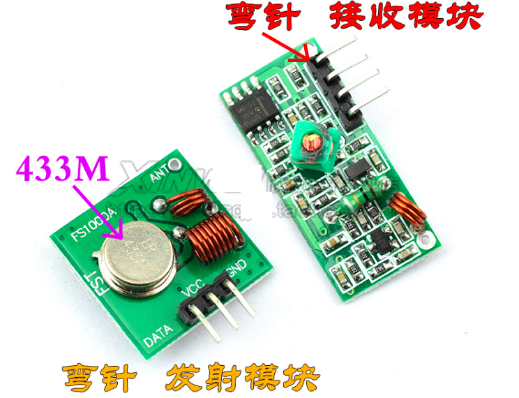 Arduino nano RF433数据收发实验（只能实现单板数据收发）_perseverance51博客