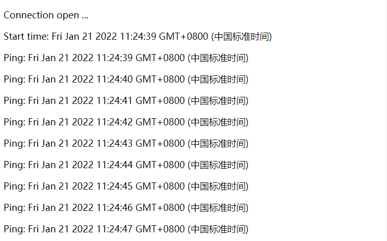 H5 新增内容大全（包括Web Workers、SSE、WebSocket的详细使用代码）