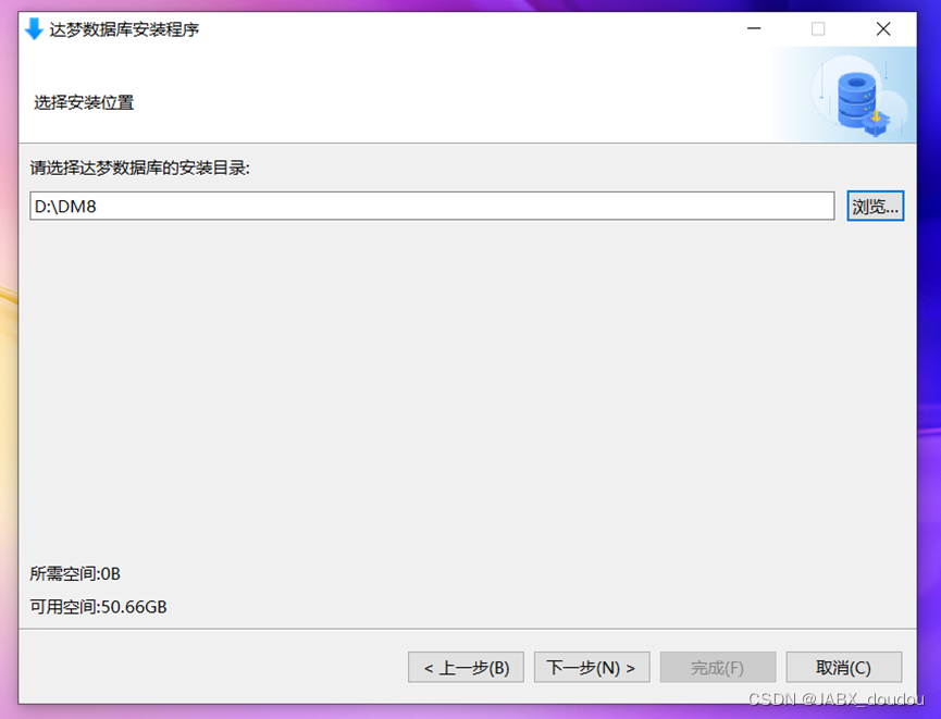 [外链图片转存失败,源站可能有防盗链机制,建议将图片保存下来直接上传(img-fh6EaxJo-1690272583135)(media/fc9bf40f27d0f4f6ecb080c997d9b517.png)]