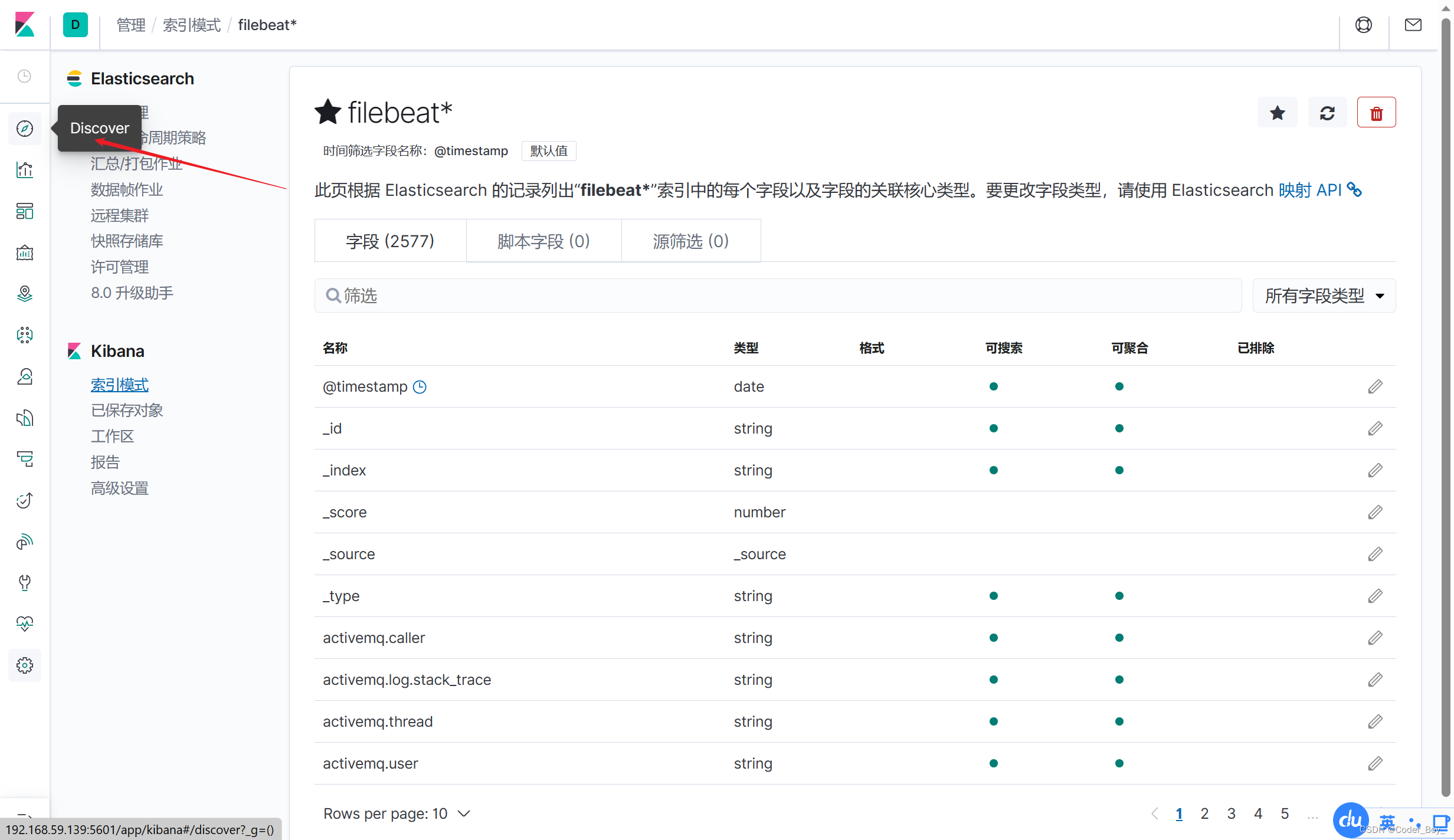 [外链图片转存失败,源站可能有防盗链机制,建议将图片保存下来直接上传(img-0N85yCKJ-1690629954055)(C:\Users\Gary\AppData\Roaming\Typora\typora-user-images\image-20230729134908936.png)]