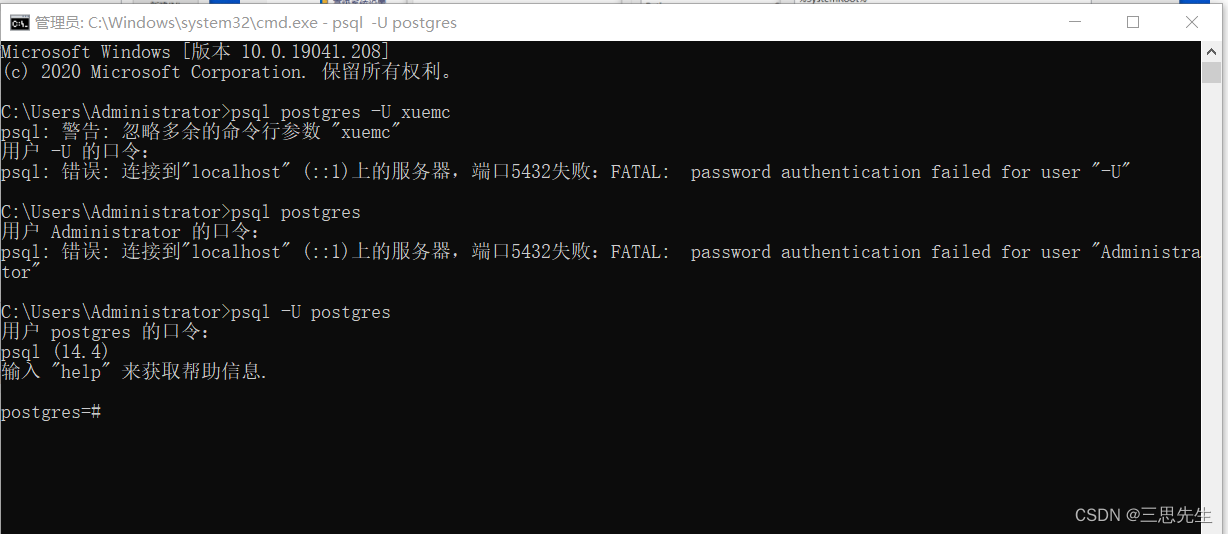 how-to-drop-table-postgresql-brokeasshome