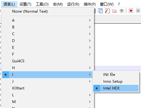 hex文件格式详解-CSDN博客