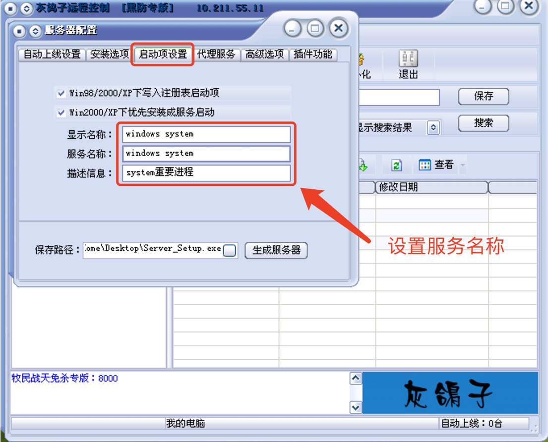 watermark,type_d3F5LXplbmhlaQ,shadow_50,text_Q1NETiBA5aSn5Z2P6JuLXl9e,size_20,color_FFFFFF,t_70,g_se,x_16