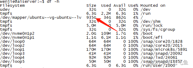 ubuntu 里根文件系统的扩容，/dev/ubuntu-vg/ubuntu-lv 文件系统扩充到整个分区