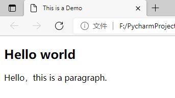 如何将 txt 文本文件保存为 html 文件_使用代码将txt存为html-CSDN博客