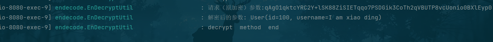 AES实现接口的安全性