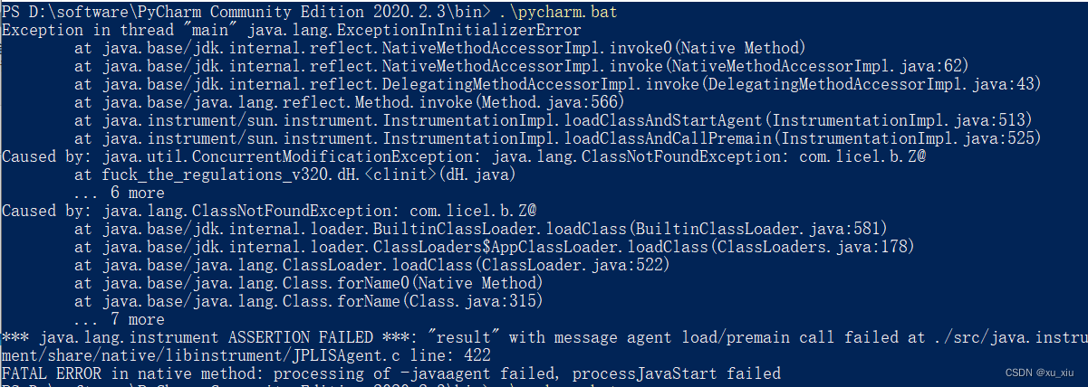 pycharm打不开且报错processing of -javaagent failed, processJavaStart failed 解决