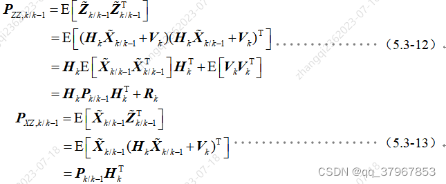 ここに画像の説明を挿入